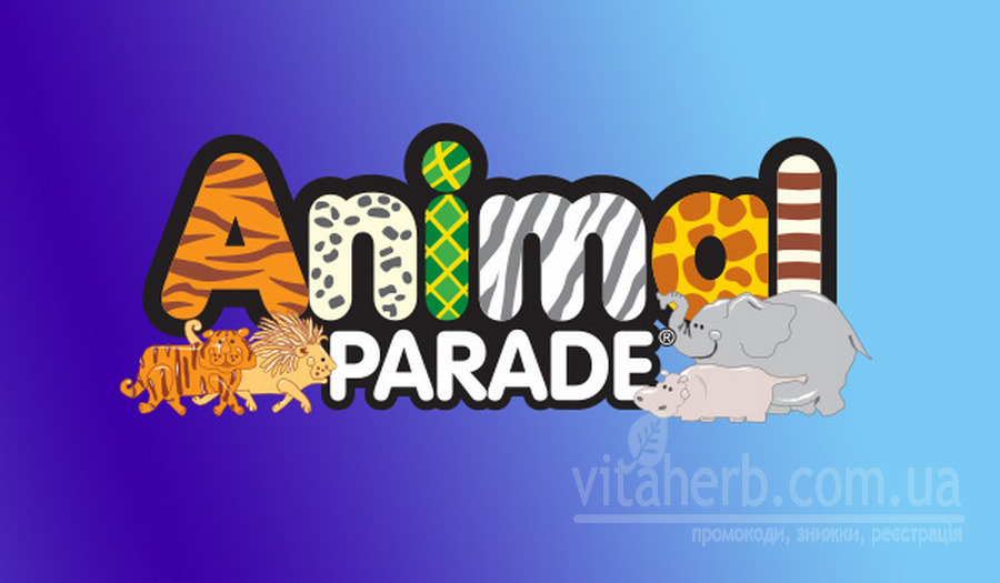 дитячі вітаміни Animal Parade