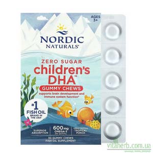 Nordic Naturals жувальна омега для дітей з iHerb