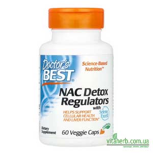 Doctor's Best NAC для регуляції процесу детоксикації  з iHerb