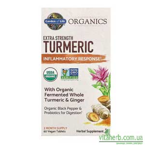 Garden of Life Organics посилена куркума з iHerb