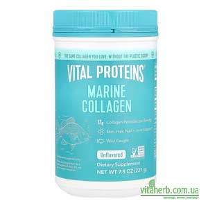 Vital Proteins морський колаген з iHerb