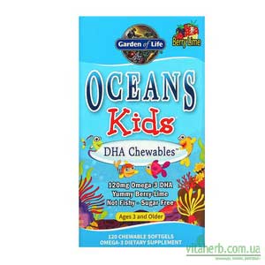 Garden of Life Oceans Kids DHA Chewables від 3 років з iHerb