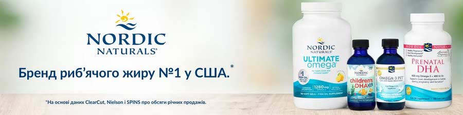 Nordic Naturals омега-3 для дітей