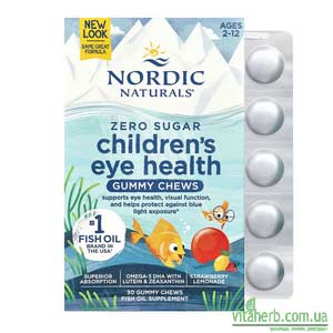 Nordic Naturals жувальні таблетки для здоров’я очей без цукру з iHerb